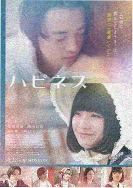 英雄本色电影剧照